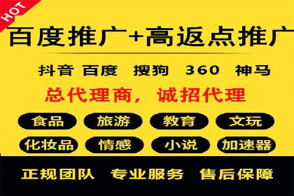 信息流广告公司案例分析：行业领军企业广告策略